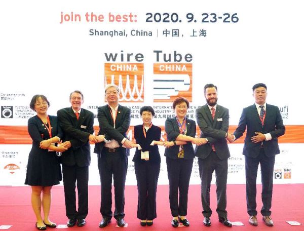 第九届中国国际线缆及线材展览会（Wire China 2020）在沪盛大开幕